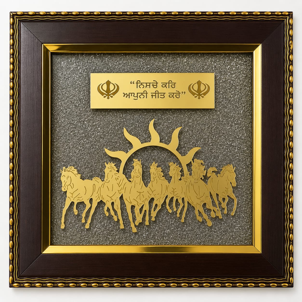 Vastu & Home