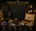 Griha Pravesh Vastu Suraksha Kit — Karungali Shri Yantra + Vel + Trishul + Himalayan Sage + Raw Pyrite + Nazar Battu | Complete New Home & Shop Protection Combo | Energized & Siddh